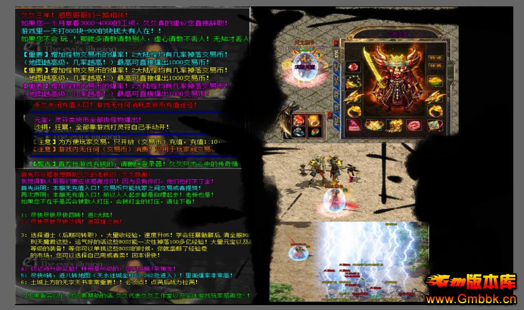 ĬұĬְҵ - Gm汾 - 080308eekkhwhh7qneek9e.jpg