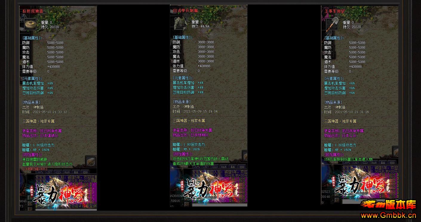 רְҵ - Gm汾 - 085329iqv0251yvsqmo45m.jpg