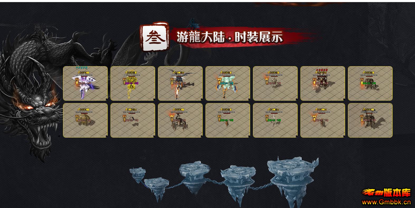 ½ƷƴԱ1Ԫ - Gm汾 - 092817irml7pbbgib7bp9y.jpg
