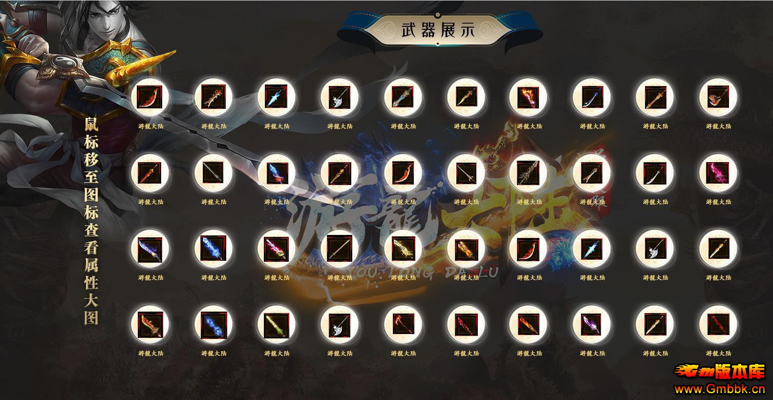 ½ƷƴԱ1Ԫ - Gm汾 - 092816i9xxrgzmaa5oihad.jpg