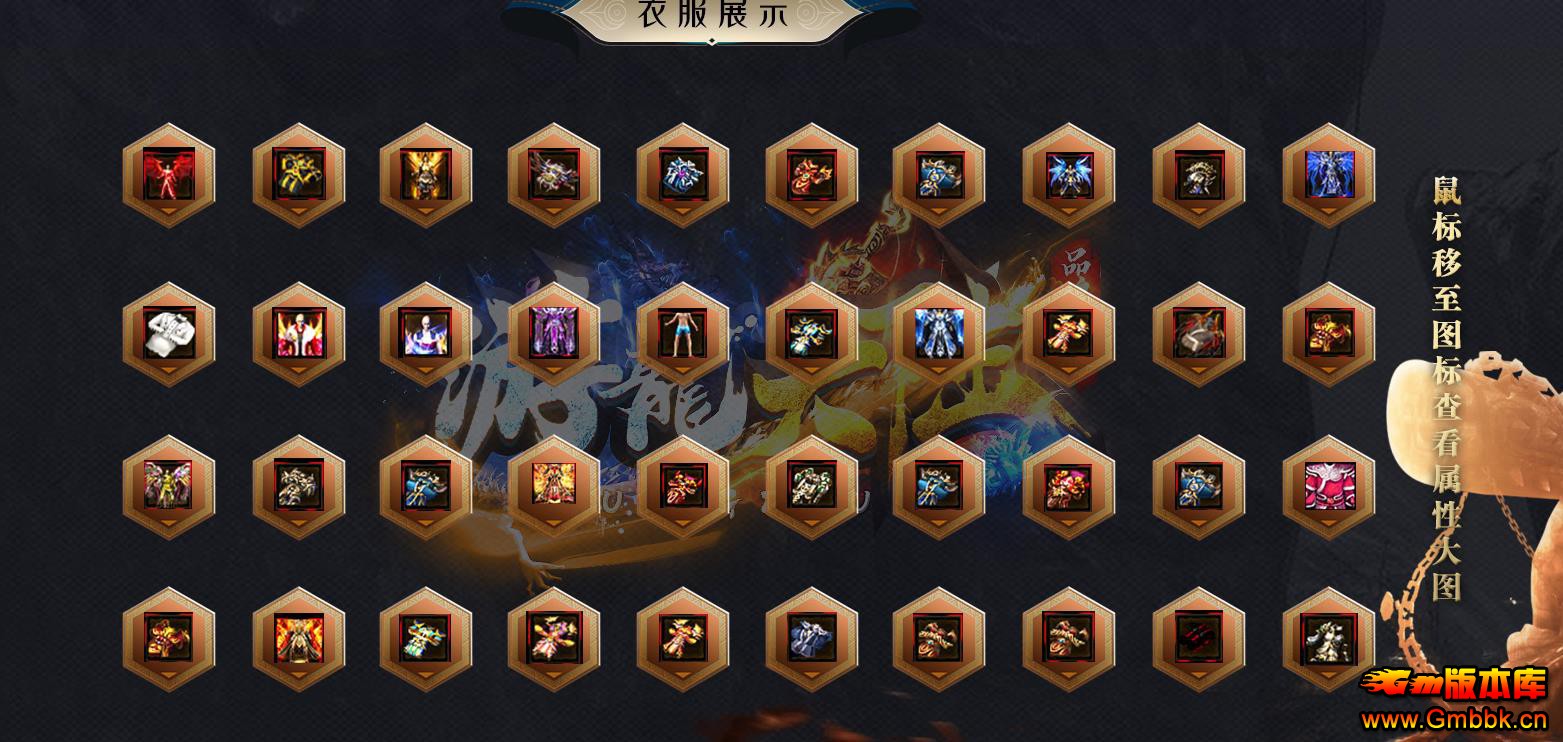 ½ƷƴԱ1Ԫ - Gm汾 - 092817wl4s1k7ilgs91ijj.jpg
