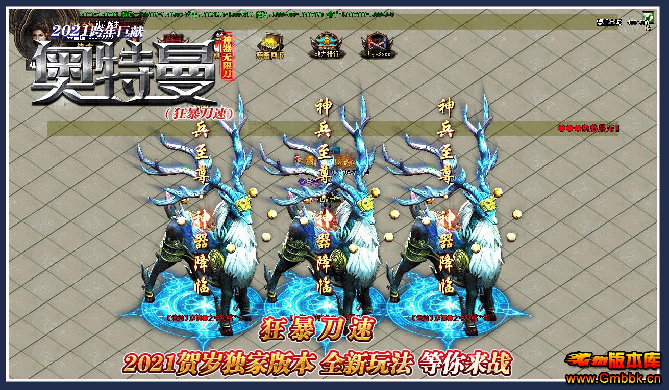 ޵ְҵ - Gm汾 - 085538sozqmm1o0u6z6mbn.jpg