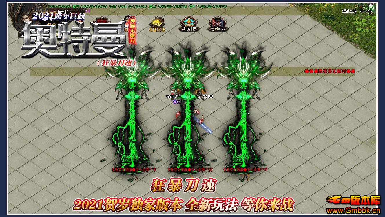 ޵ְҵ - Gm汾 - 085539o1s7fhzfpf1iuuno.jpg