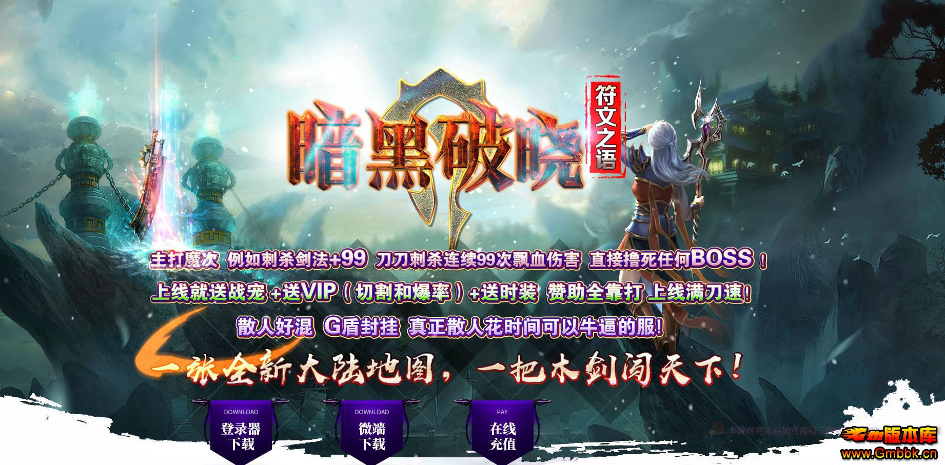 ֮︴ְҵ - Gm汾 - 102005p0fo4gvji6fakuc8.jpg