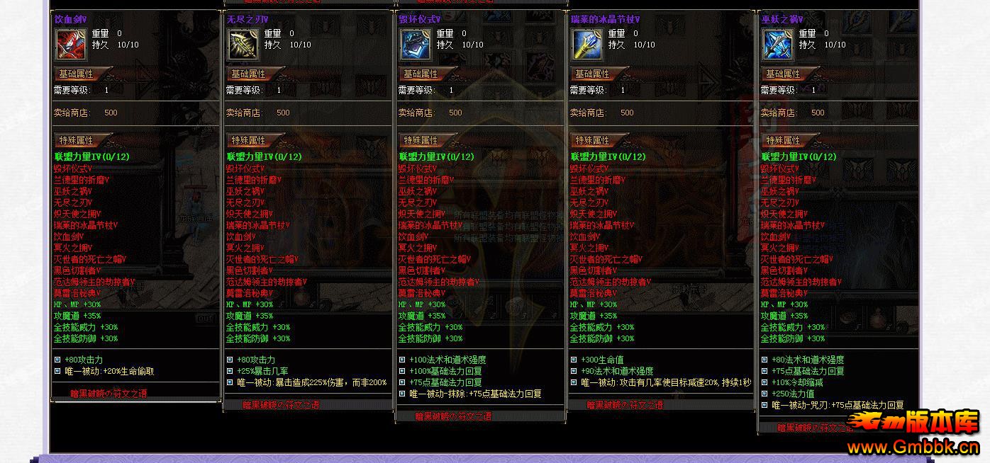 ֮︴ְҵ - Gm汾 - 102007x4mt80xzmtt8ordr.jpg
