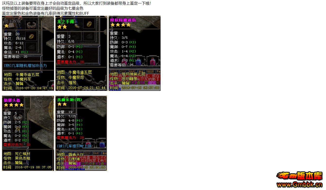 1.80ʰȡ˫ְҵ - Gm汾 - 105024ys3688kz06x31xex.jpg