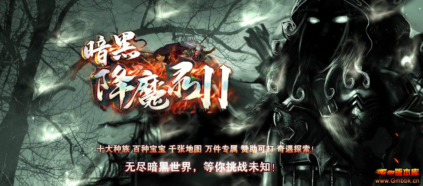 ڽħ¼ְҵ - Gm汾 - 112613bg4mffys46vges44.jpg
