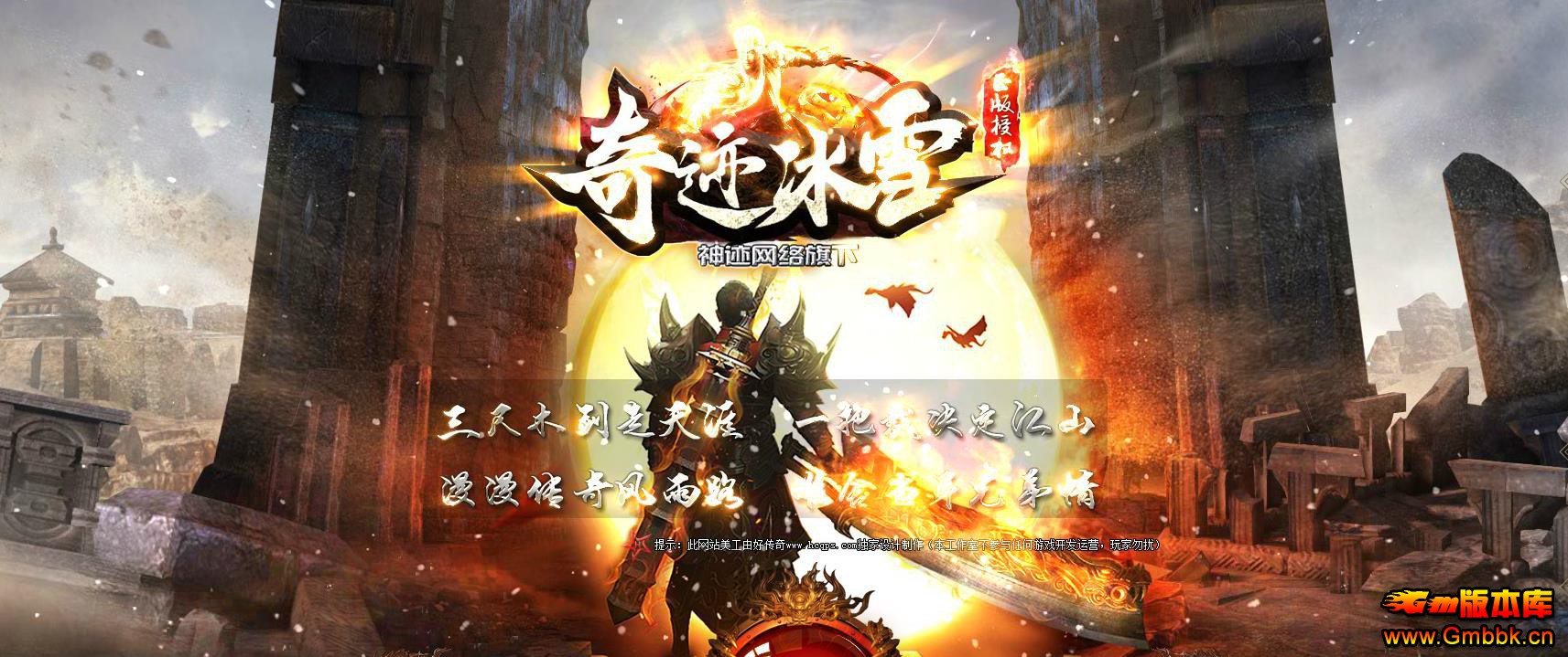 ֮漣ѩְҵ - Gm汾 - 123302ewaya69r91rgj9yg.jpg