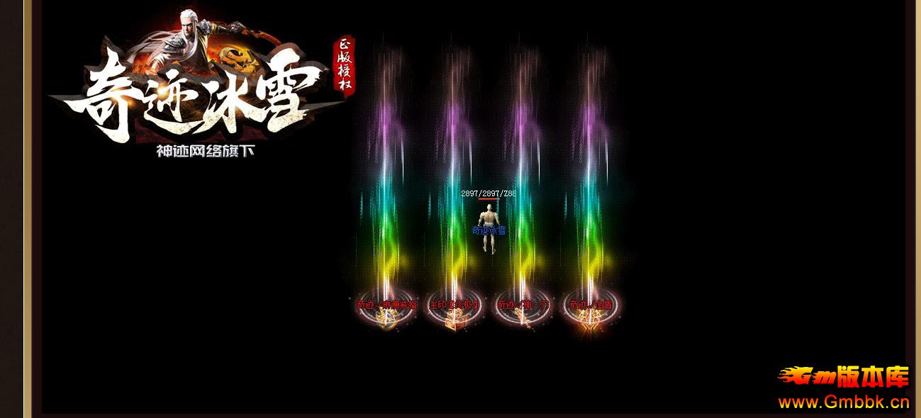 ֮漣ѩְҵ - Gm汾 - 123303lodyoxz23gjwlbo7.jpg