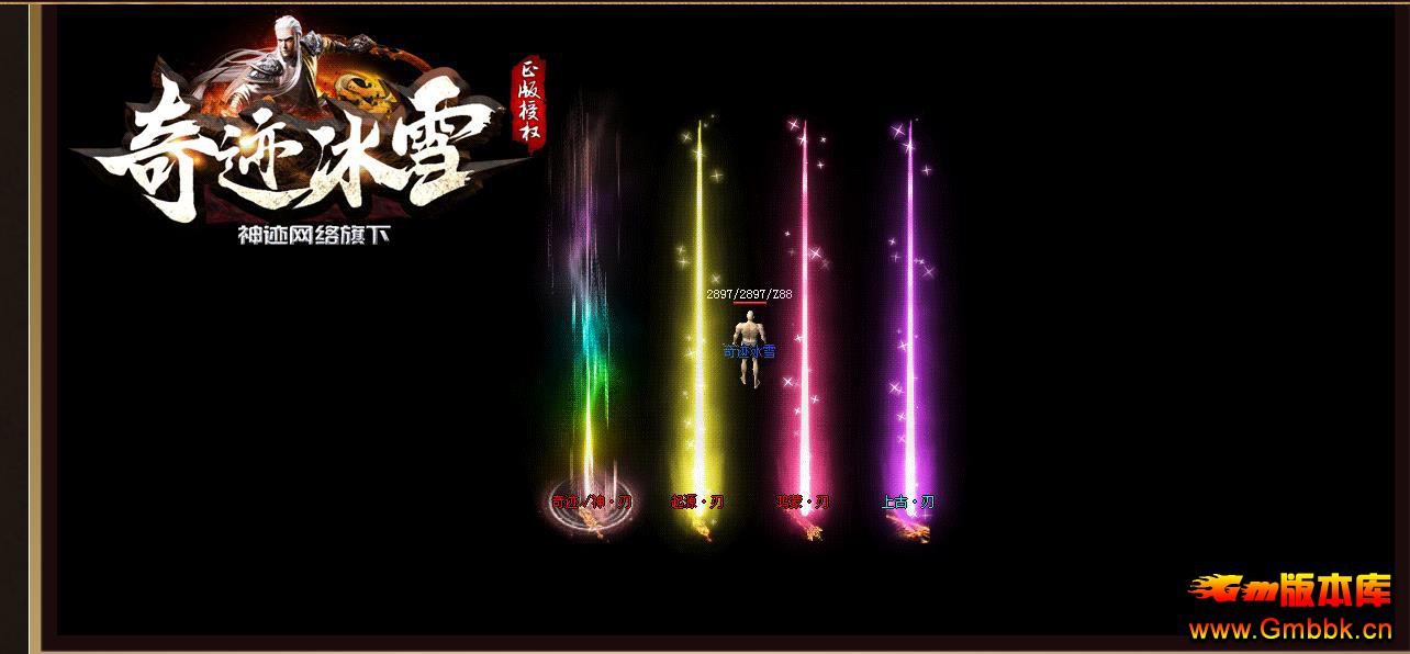 ֮漣ѩְҵ - Gm汾 - 123303nsqspgpqu5seujnf.jpg
