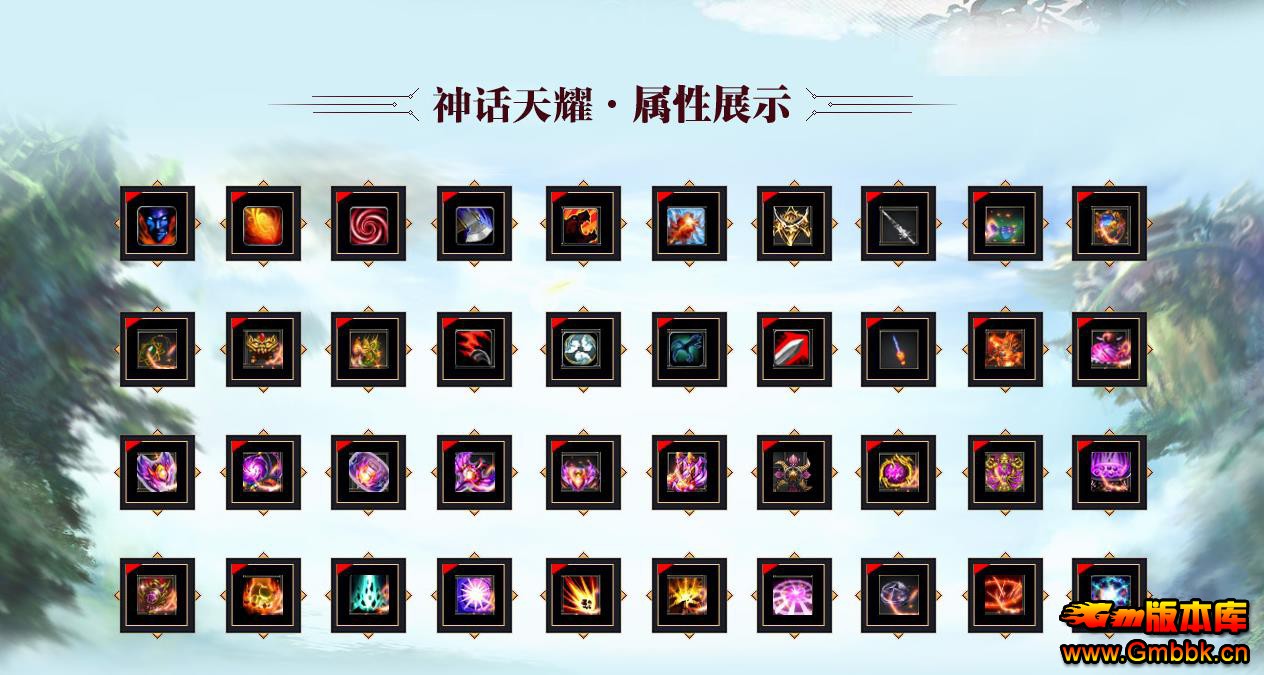 ҫרְҵ - Gm汾 - 110058ytzikkmat21tkiin.jpg