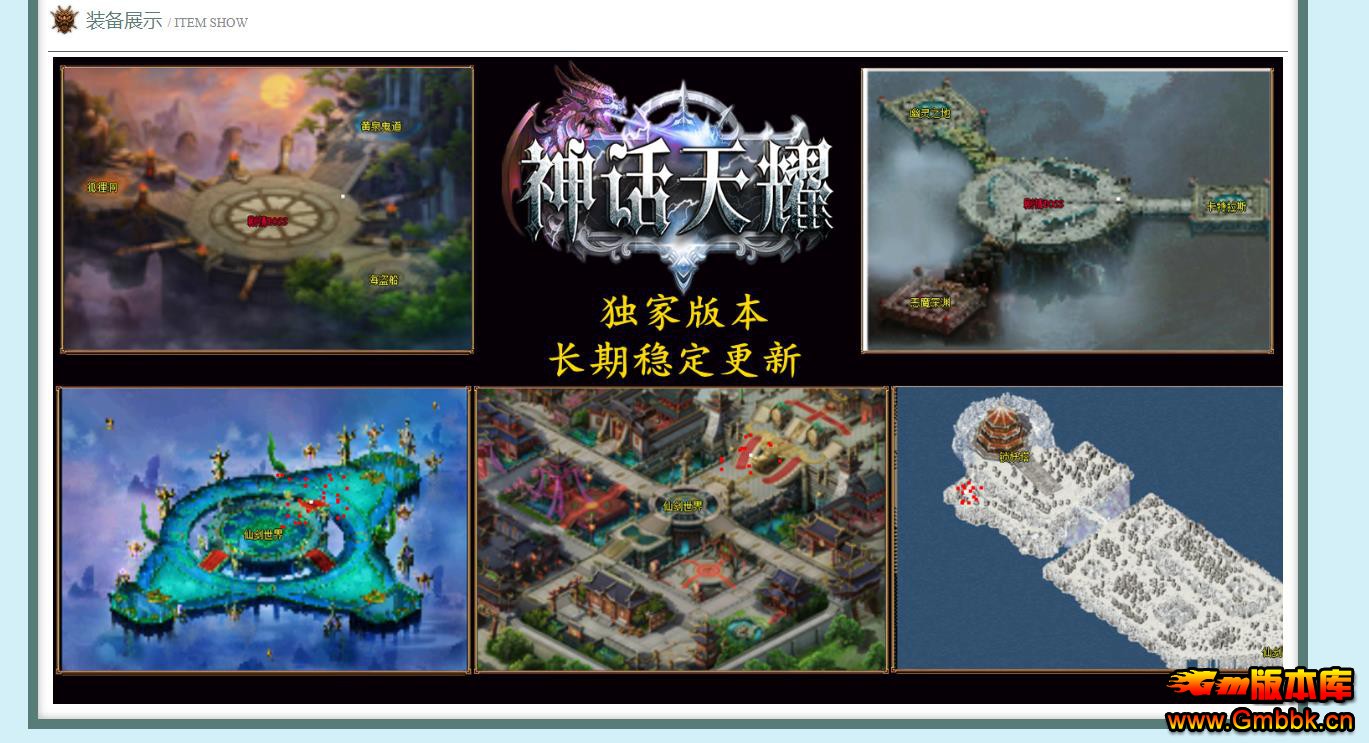 ҫרְҵ - Gm汾 - 110059q8qn119b8j1gm98y.jpg