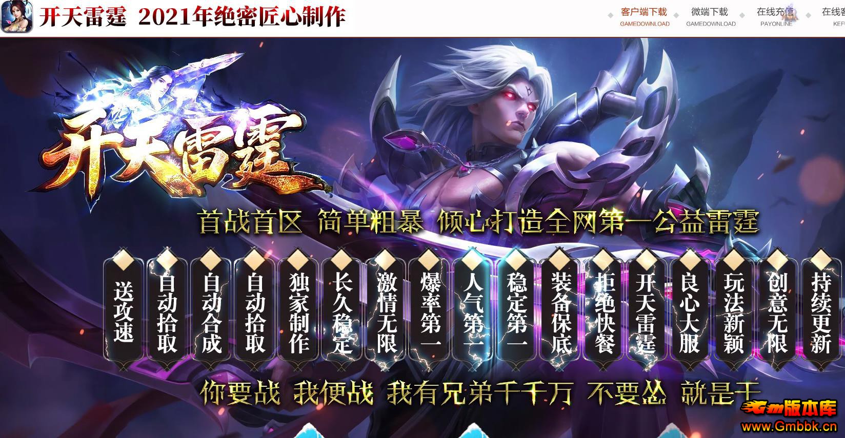 1.85Ŷһְҵ - Gm汾 - 072932bp8chd0krq4hq9cw.jpg
