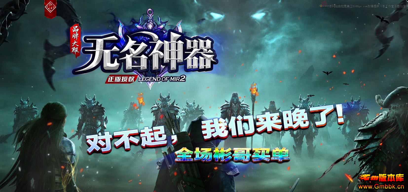 ٵְҵ - Gm汾 - 081415ofrxzcrl4lx4j9kc.jpg
