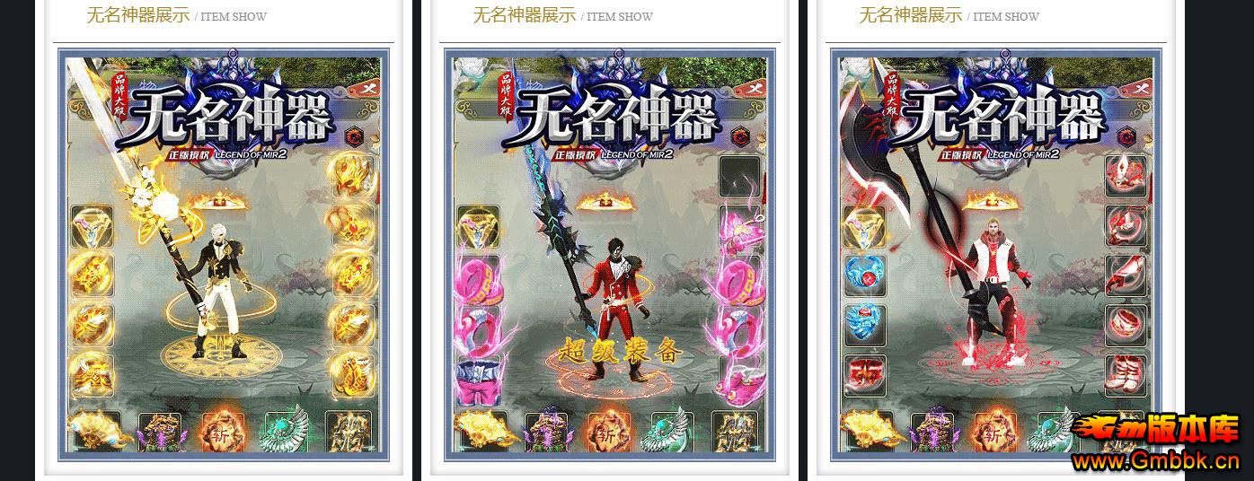 ٵְҵ - Gm汾 - 081415sti98zaryydomrlt.jpg
