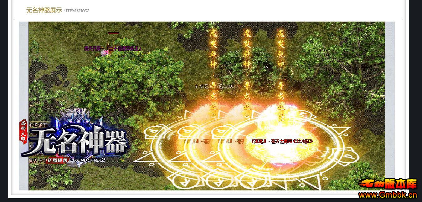 ٵְҵ - Gm汾 - 081416hh91j1bqb3oxquwc.jpg