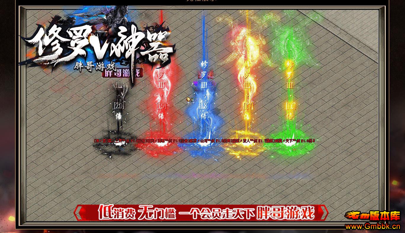 ְҵ - Gm汾 - 013938sedjjj6dwe6d247m.jpg