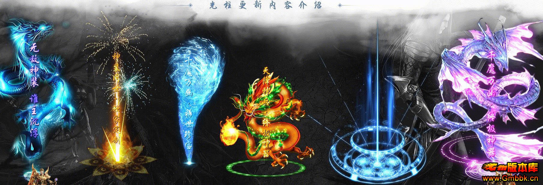 ش½ȫʮ޵ְҵ - Gm汾 - 035522p9kswkkcc9mt5ols.jpg
