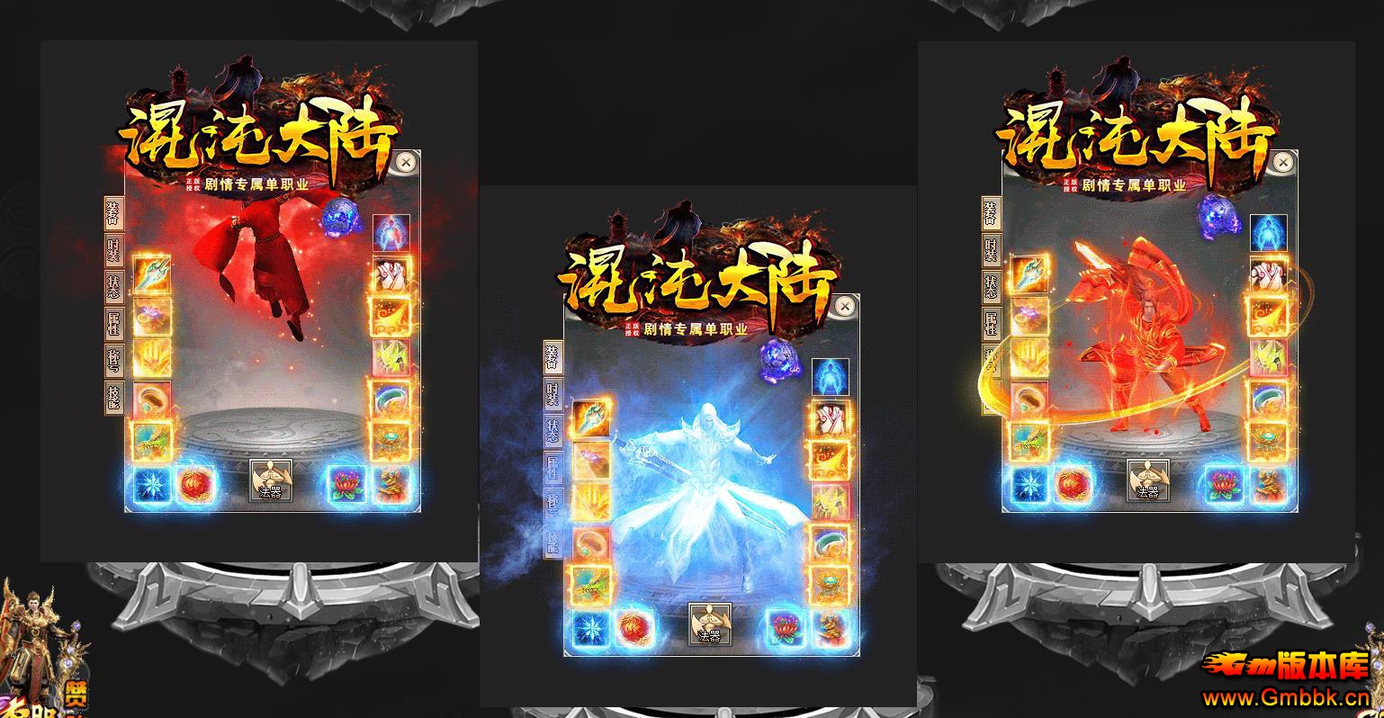 ½רְҵ - Gm汾 - 005413qeaicec22uceauur.jpg