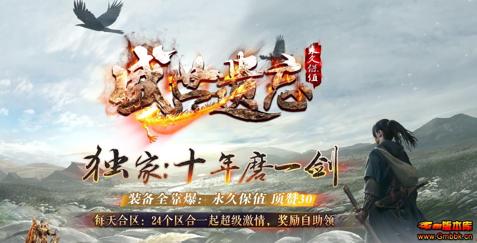 ʢְҵ - Gm汾 - 012336efcncssp88ujs50m.jpg