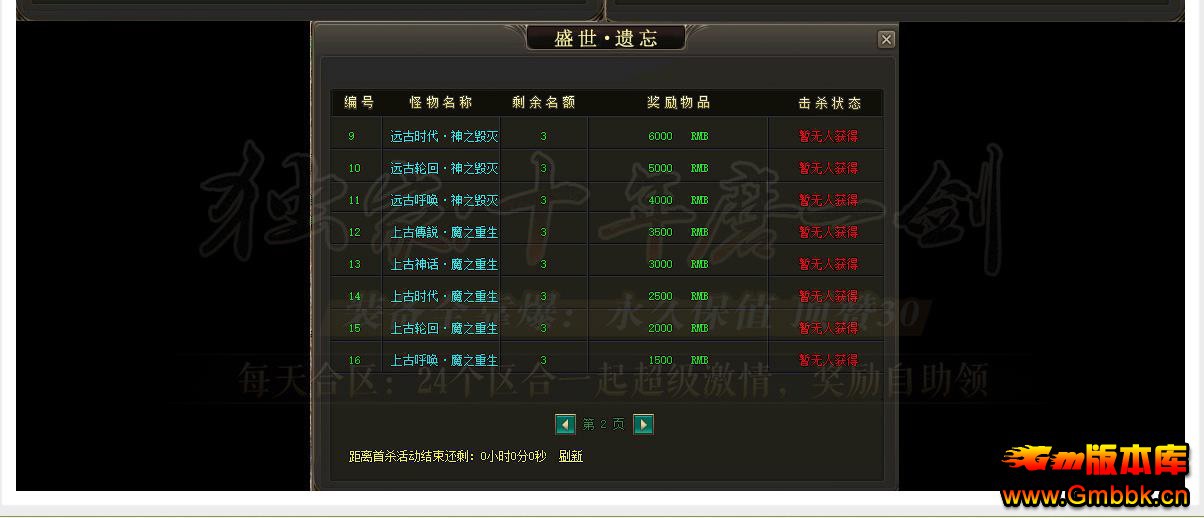 ʢְҵ - Gm汾 - 012337j2xl5cl2lux22igu.jpg