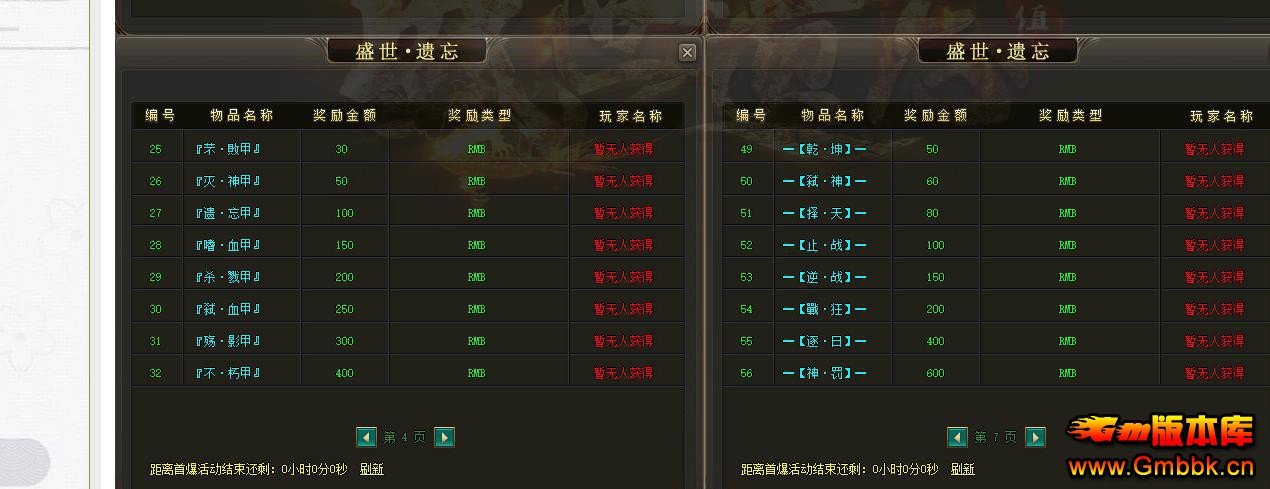 ʢְҵ - Gm汾 - 012338ykw1ig33vn3vnnbk.jpg