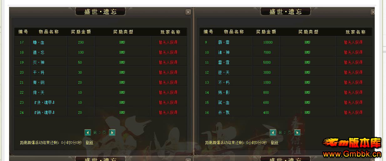 ʢְҵ - Gm汾 - 012338n0wrx0xf5rs942w1.jpg