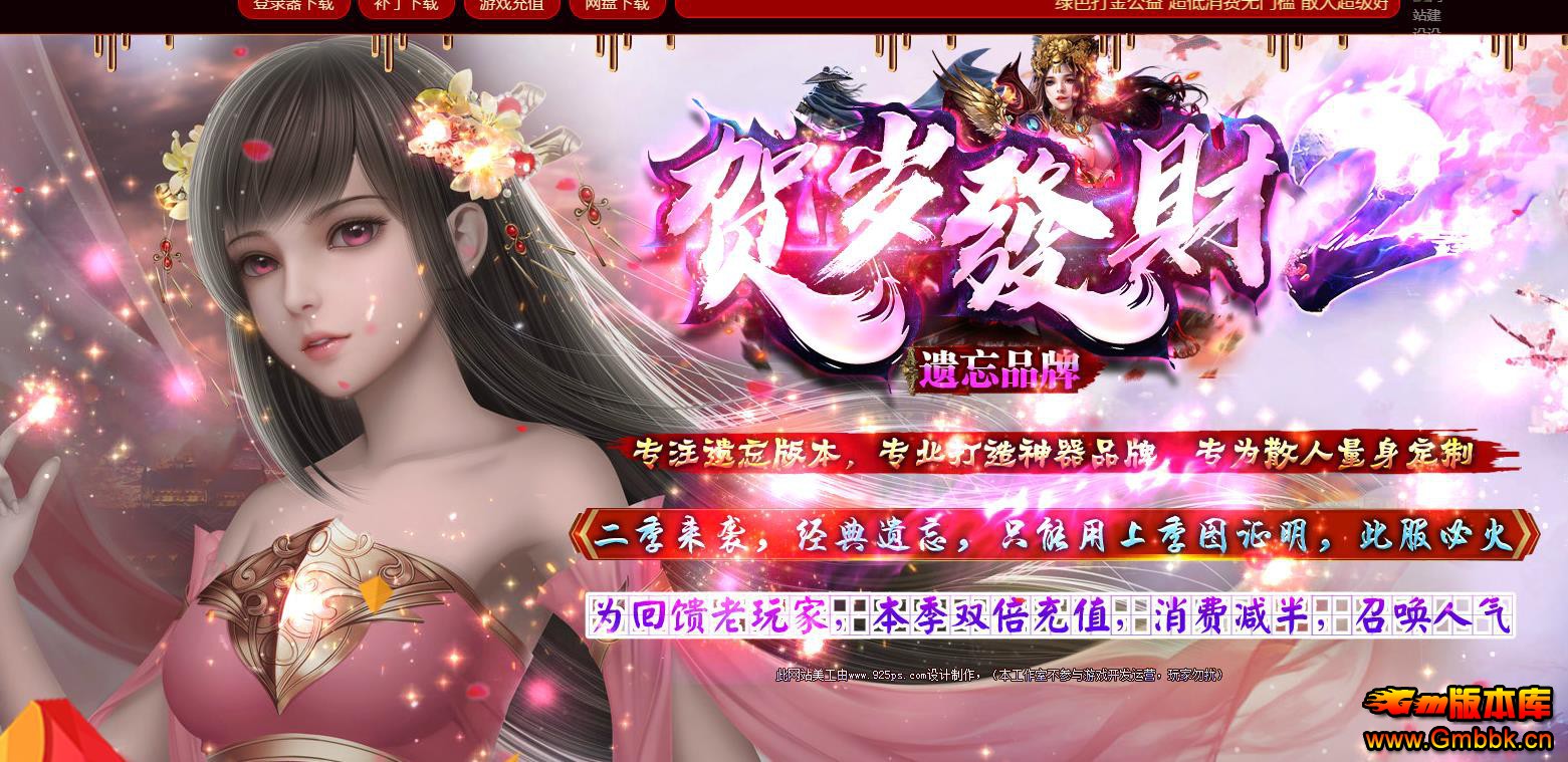 귢IIְҵ - Gm汾 - 030503qxm7cz676n8n6hb6.jpg