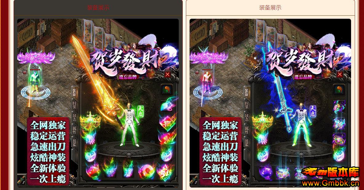 귢IIְҵ - Gm汾 - 030504prf4b3petwpbq4z8.jpg
