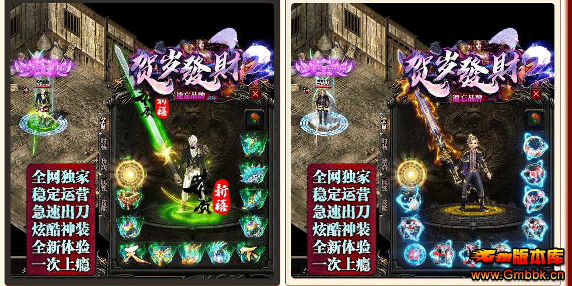 귢IIְҵ - Gm汾 - 030503nyuyy6xryrayry72.jpg