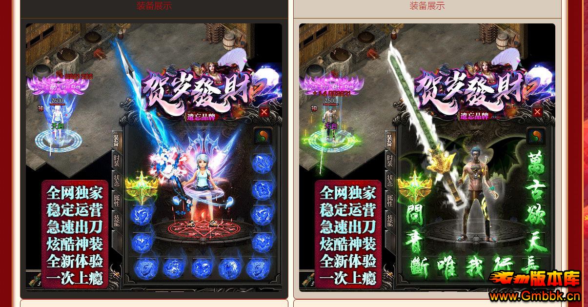 귢IIְҵ - Gm汾 - 030503r8rt333r7or7rpkn.jpg