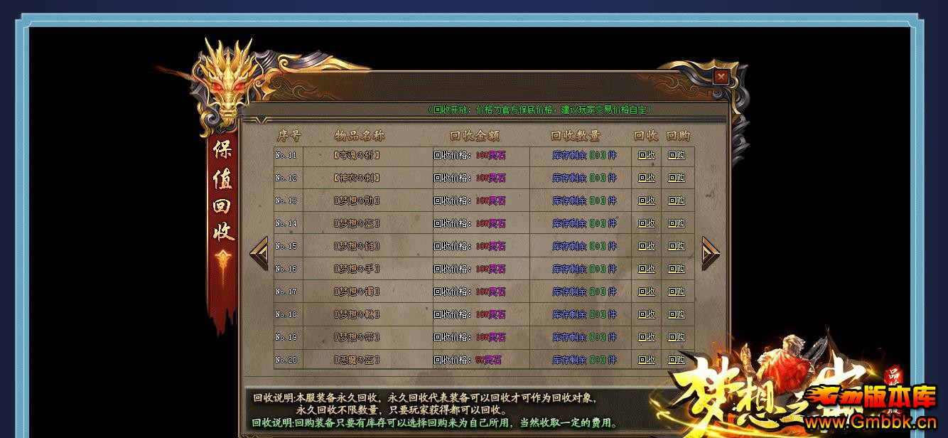 ֮ƷƵְҵ - Gm汾 - 064540nznxqscbbp7lvhnn.jpg