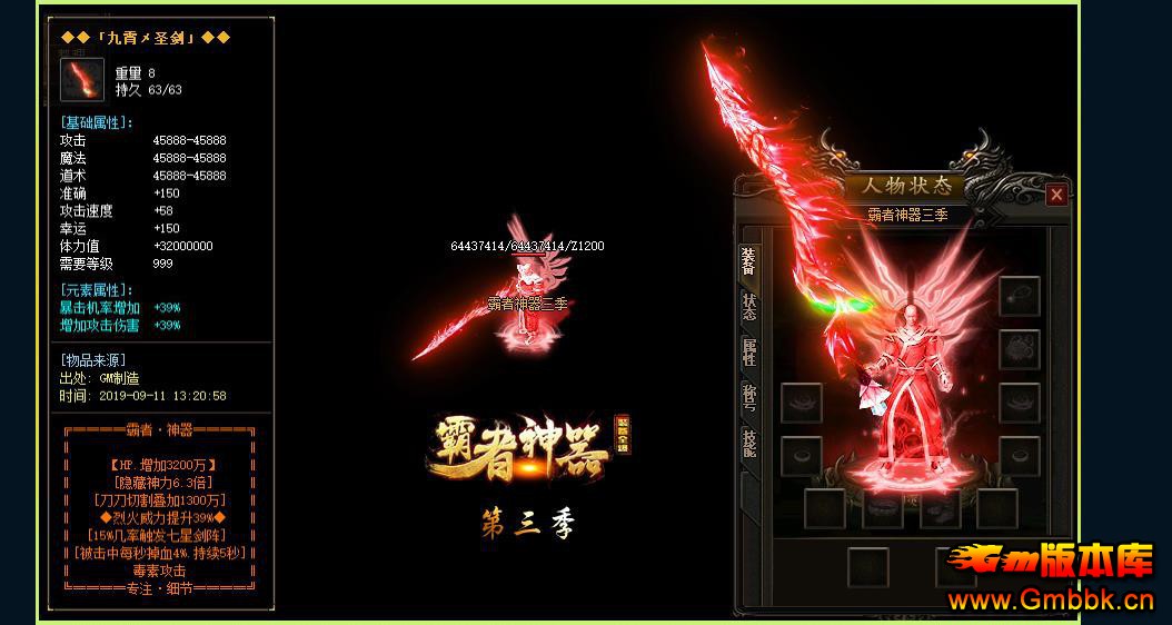 ְҵ - Gm汾 - 071250gcuetq0z85er066r.jpg