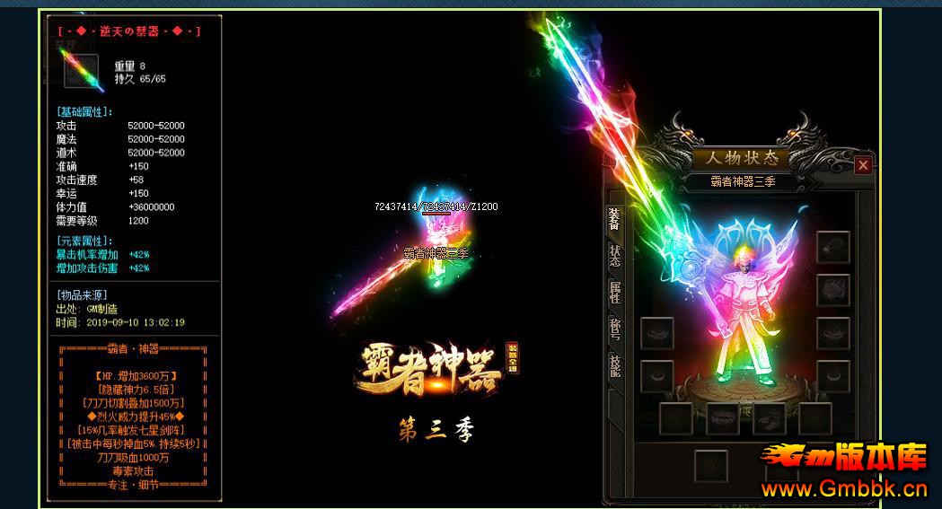ְҵ - Gm汾 - 071250g7z418l179mlqmz8.jpg