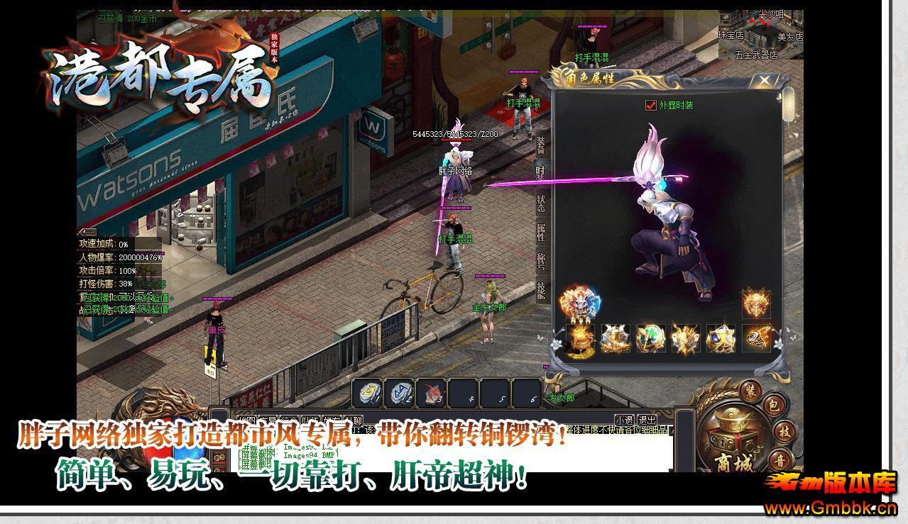 ۶רְҵ - Gm汾 - 072803idbk1kyvbbycd3yk.jpg
