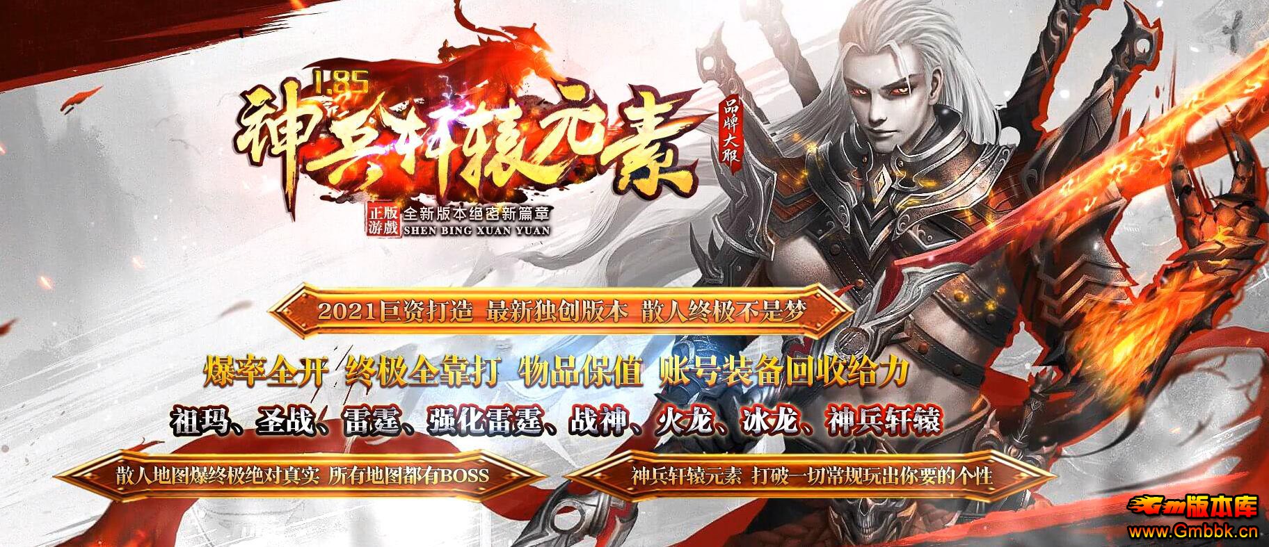 1.85ԯԪػְҵ - Gm汾 - 091501fml9ci9jmtwcs7s9.jpg
