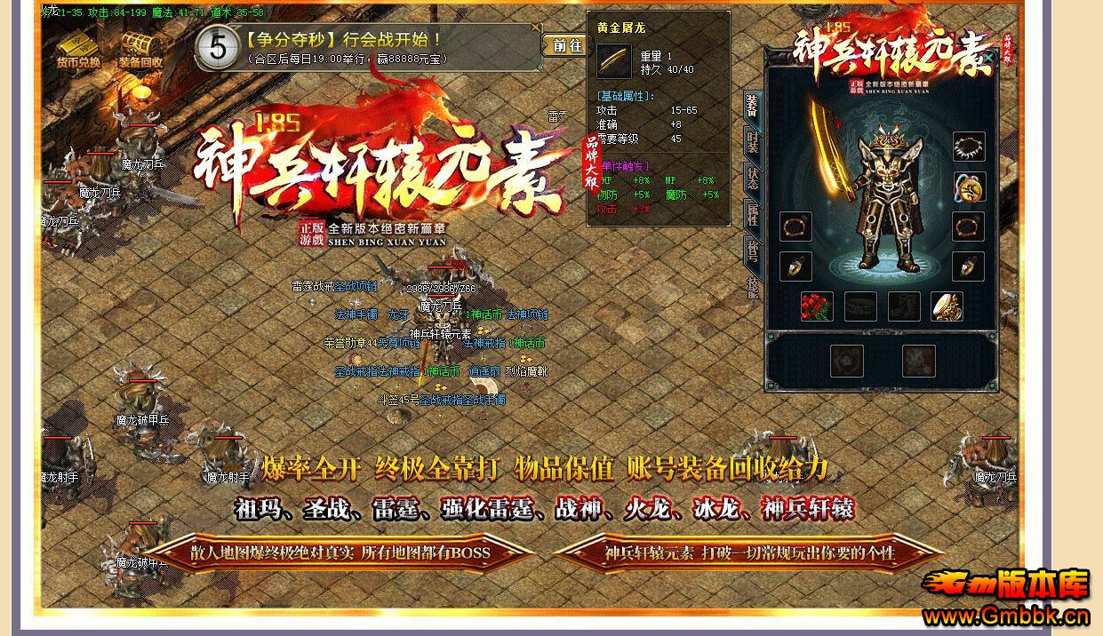 1.85ԯԪػְҵ - Gm汾 - 091502cayarfkfb5agu5kr.jpg