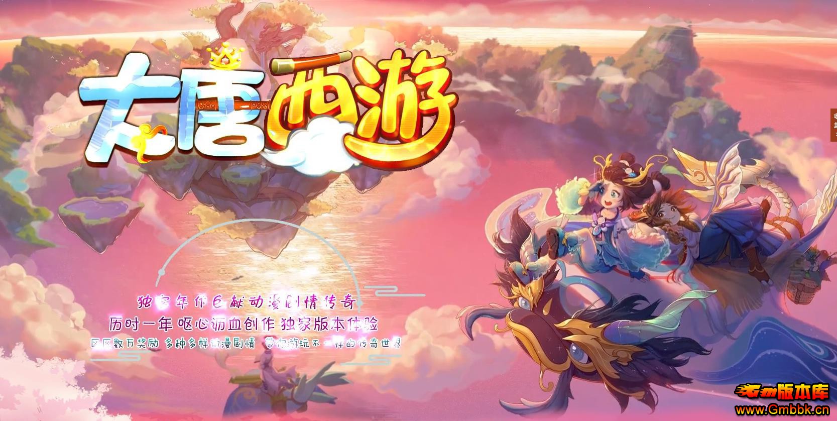 εְҵ - Gm汾 - 072425dxbsjzkb2joxakx4.jpg