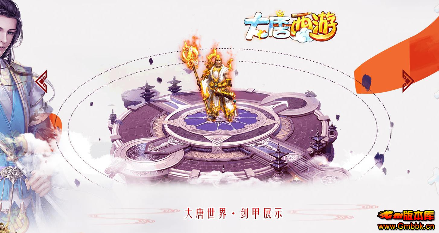 εְҵ - Gm汾 - 072425bk6yhbh4htysyyc1.jpg