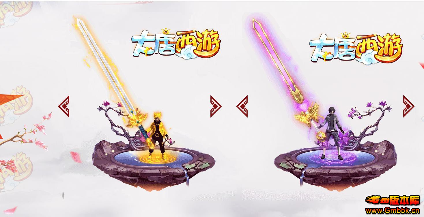 εְҵ - Gm汾 - 072425g3ieww24zezh63e2.jpg