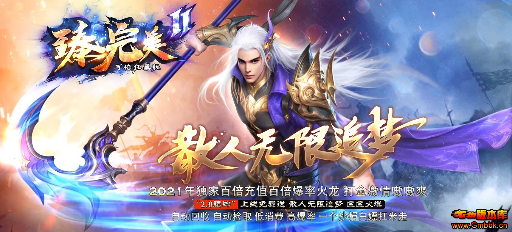 ٱ񱩰ְҵ - Gm汾 - 065055z6e2b22tmut566tu.jpg