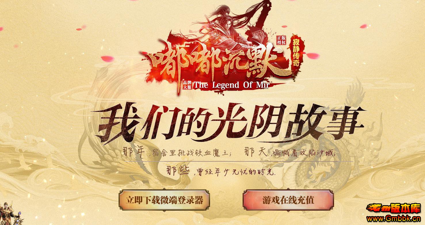 ཱིĬְҵ - Gm汾 - 070157mllzkb0o89m2zmz2.jpg