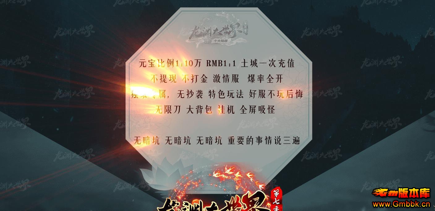 Ԩ߼ʮ½ְҵ - Gm汾 - 075133ro8wgnb7ibxwjoij.jpg