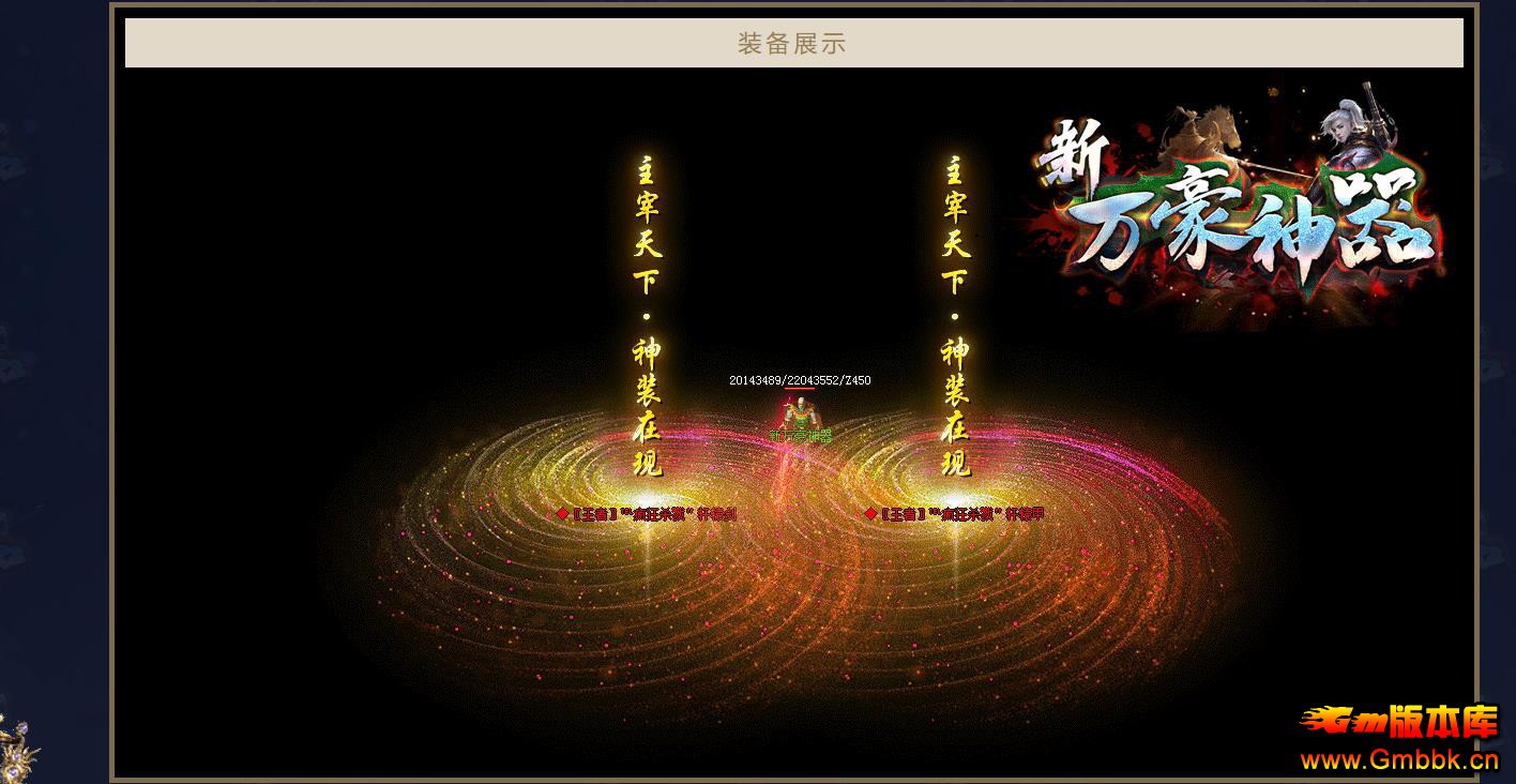 22ְҵ - Gm汾 - 083756s16bt4njn6tgzc31.jpg