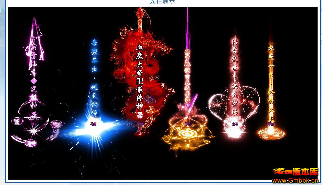 ʧְҵ - Gm汾 - 022817m8bzrgaqrbc1rozh.jpg