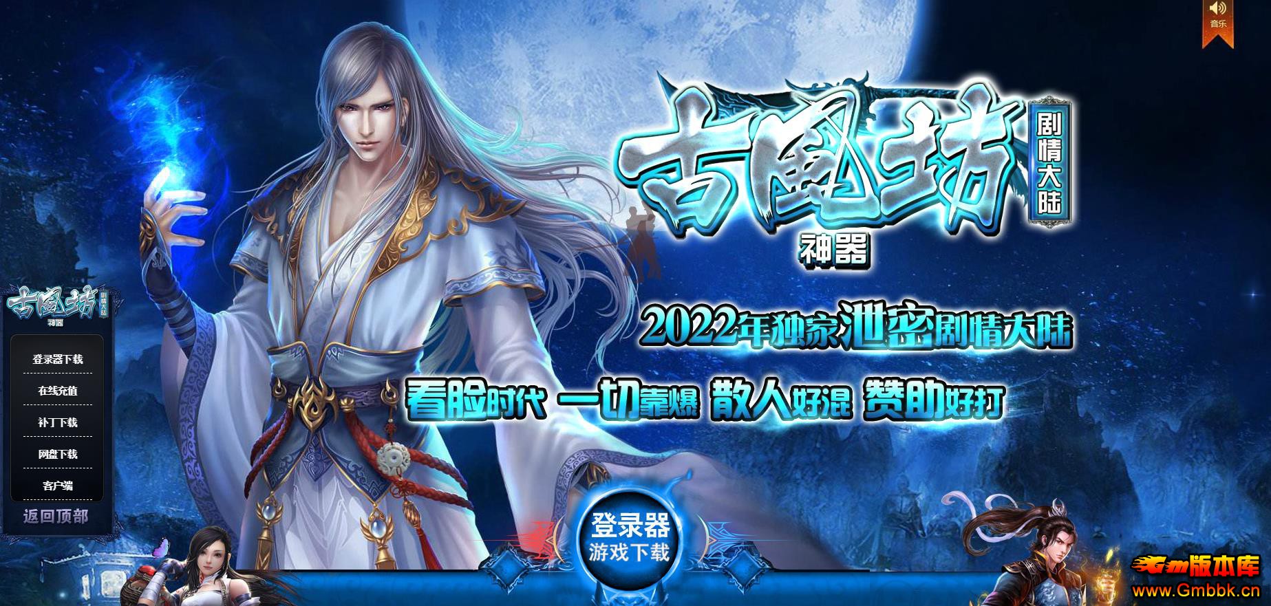 ŷ緻йܾ½ְҵ - Gm汾 - 025543gpdspwi831ow1x5w.jpg
