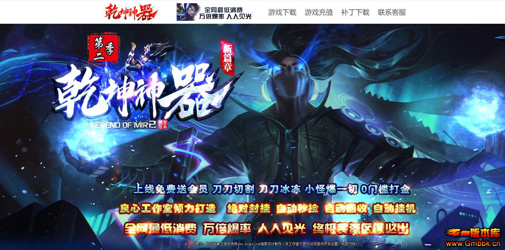 Ǭڶְҵ - Gm汾 - 034226o2wwmm20mp0wdmuu.jpg