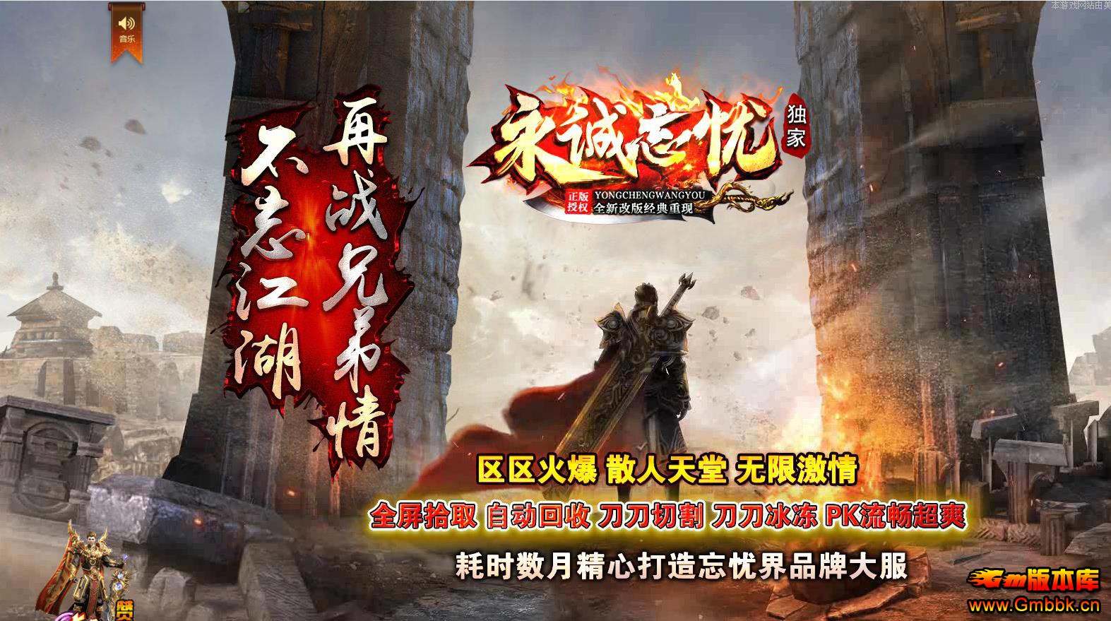 ְҵ - Gm汾 - 042345puookf6nu76576uu.jpg