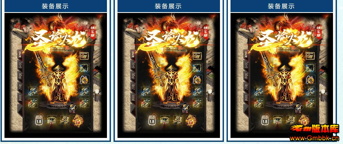 ʥͻְҵ - Gm汾 - 082549se2sh24nm2ssers6.jpg