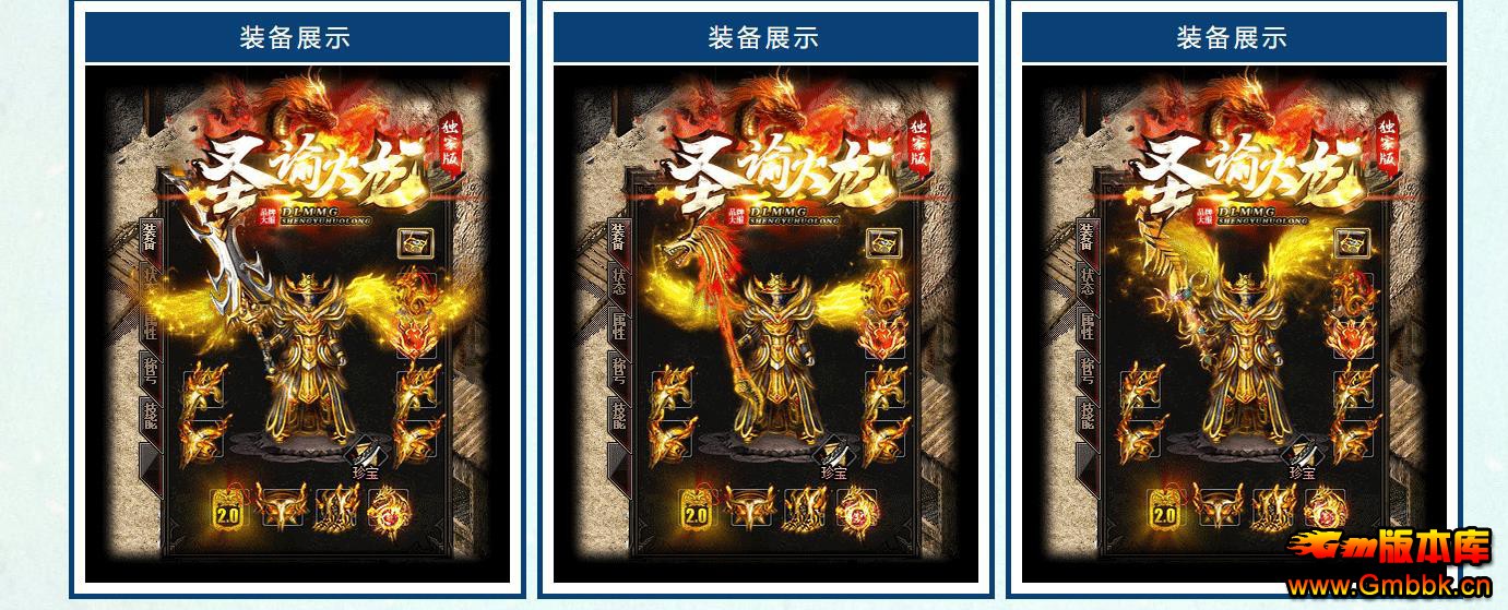 ʥͻְҵ - Gm汾 - 082549cv0rz6zc8m6cq4cz.jpg